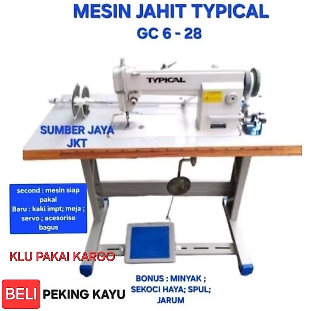 mesin jahit typical second + kaki/meja/dinamo servo