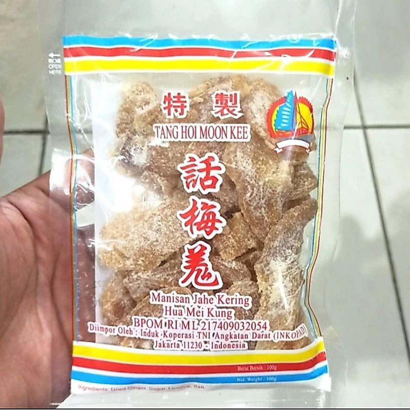 Manisan Jahe Kering Asli 100g / Manisan Jahe Asli Pack 100g
