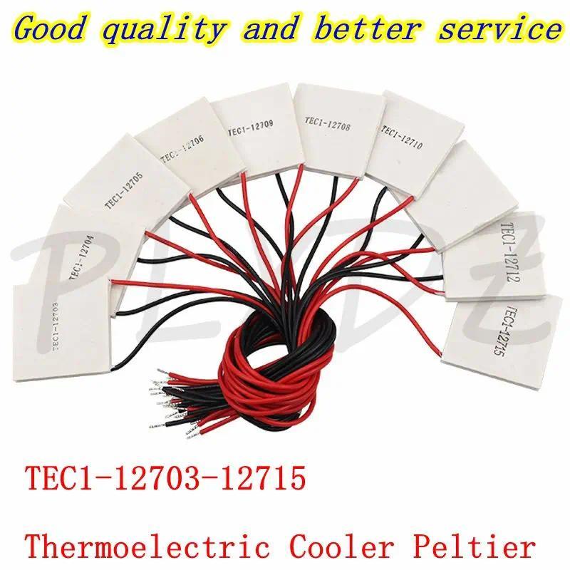 TEC1-12706 TEC1- 12705 12703 12704 12706 12708 12709 12710 12712 12715 12V 40*40mm TEC Thermoelectri