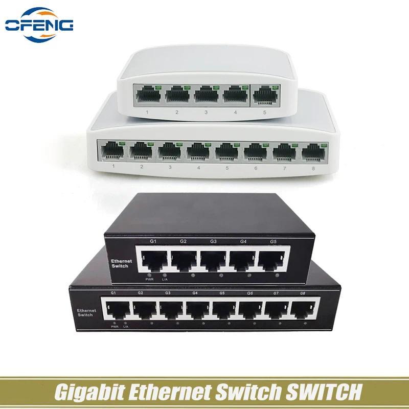 Network switch, 1000 Mbps, gigabit, fast, RJ45, Ethernet, LAN, hub adapter, full duplex Exchange, Po