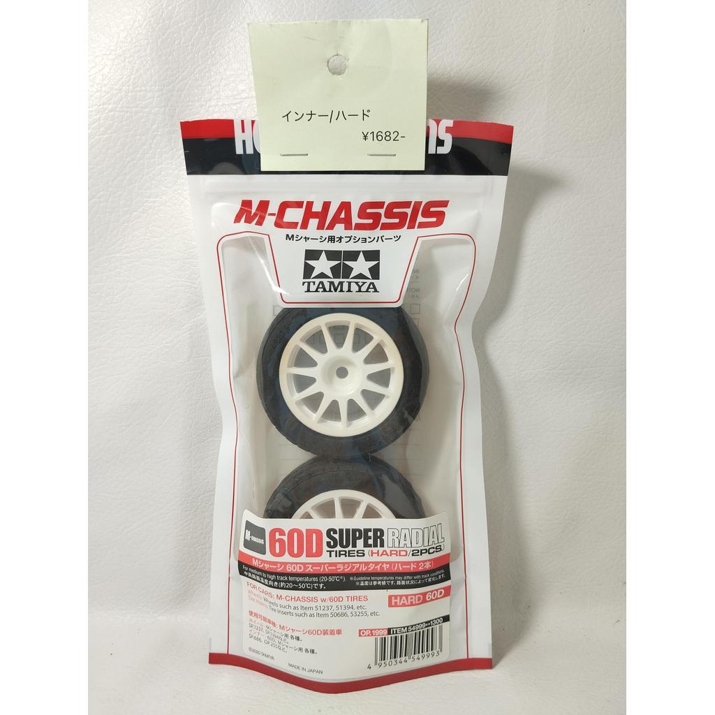 Tamiya 54999 60D Super Radial Tires Hard 2 pcs For 1/10 M-Chassis Plus 11 Spoke Velg
