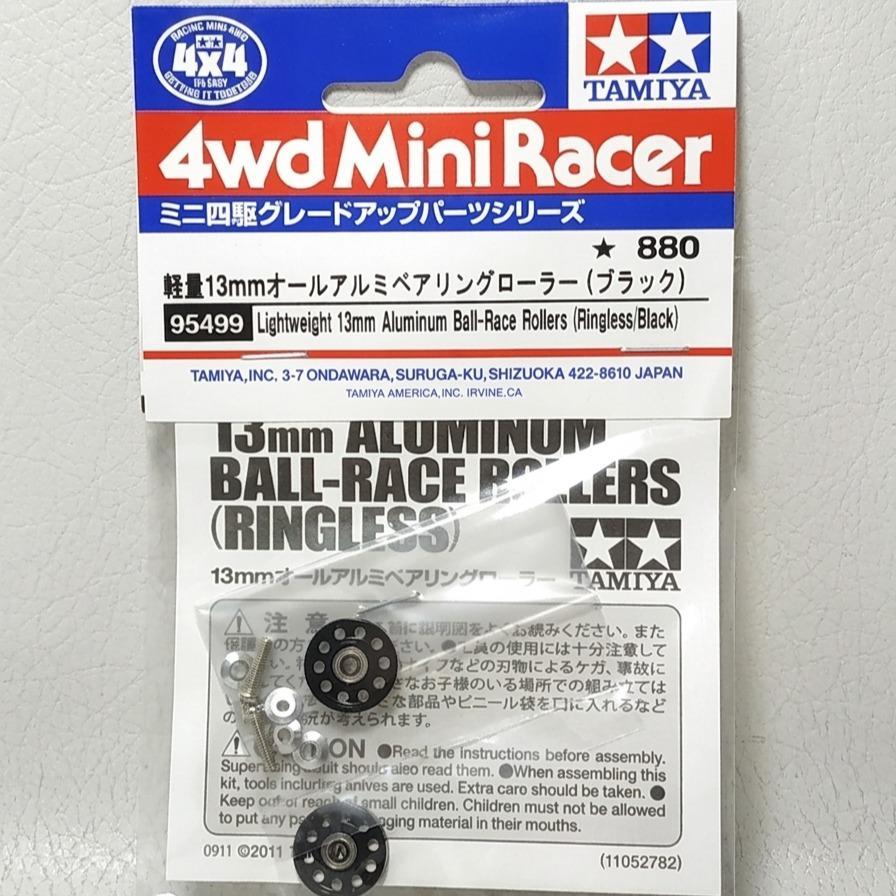 Tamiya 95499 Lightweight 13mm Aluminium Ball Race Rollers Ringless Black