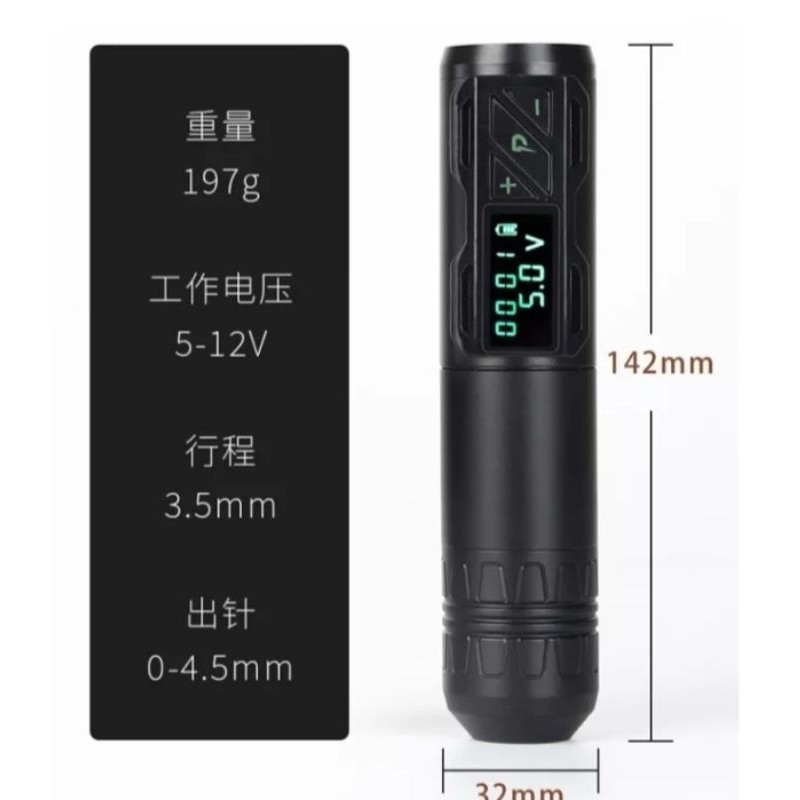 EZ PE Wireless Tattoo Pen HYB Machine 3.5mm Stroke mesin tato pen