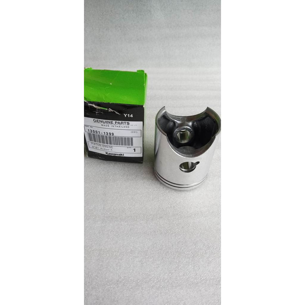 Seher/Piston Ninja 2tak R/RR Kode B Polos Pin 15 Piston Seher  Ninja 150 R RR Pin 15 - Piston Ninja 