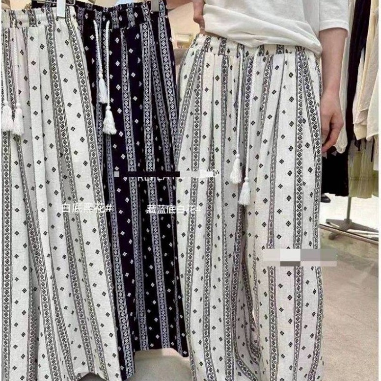 CELANA PANJANG KATUN FASHION BKK BANGKOK PO