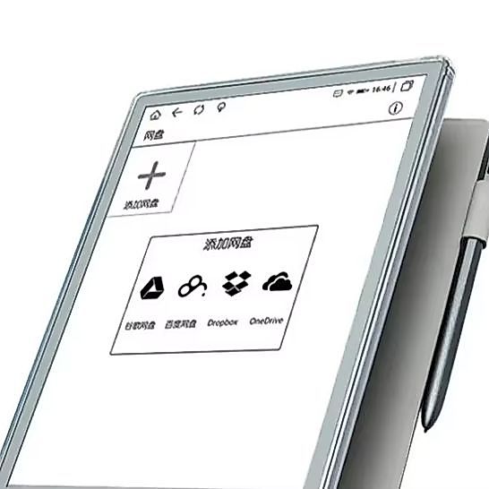 Original MEEBOOK M103 Ebook Reader android 11 System 10.3 Inche Reader Support Google Play TF Card