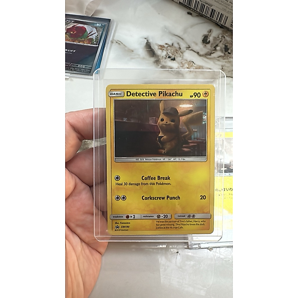 Detective pikachu SM190