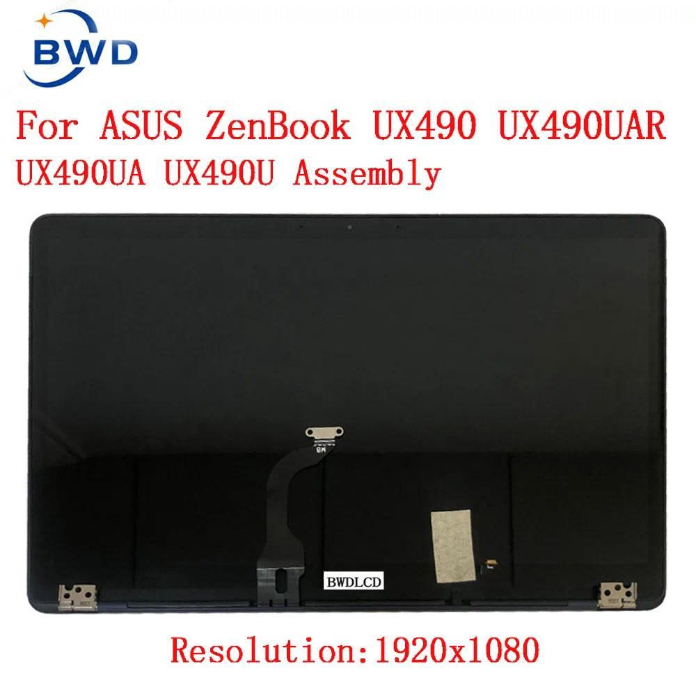 For Asus ZenBook 3 Deluxe UX490 ux490u UX490UA  Glass splay Panel Screen Complete Lcd Assembly with 