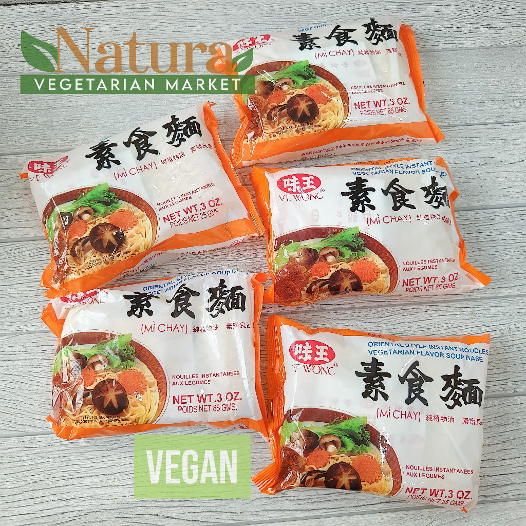 

Mie Instan Ve Wong Mi Chay 1 pack 5 bungkus Vegetarian Vegan Instan Soup Noodle