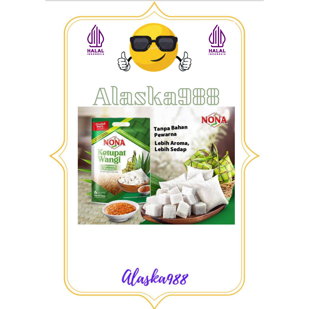 

Sri Nona Ketupat Mini 600 Gram