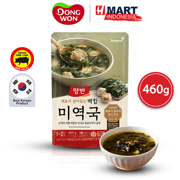 

DONGWON Venus Clam And Seaweed Soup - Sup Kerang Venus dan Rumput Laut 460g