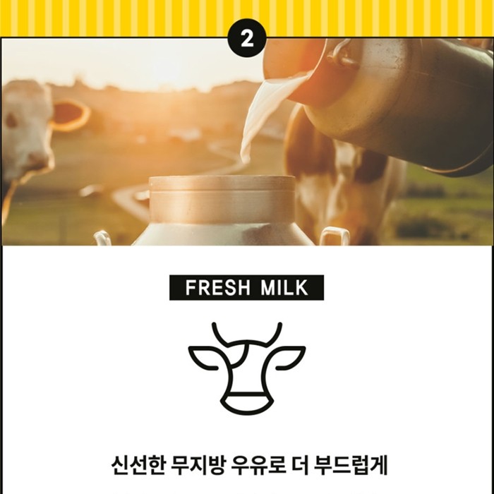 

JAMIN MURAH !!!NAMYANG FRENCH CAFE Coffee Mix Mild - Kopi Instan Rasa Ringan 100 Sticks(BISA LANGSUNG ORDER)