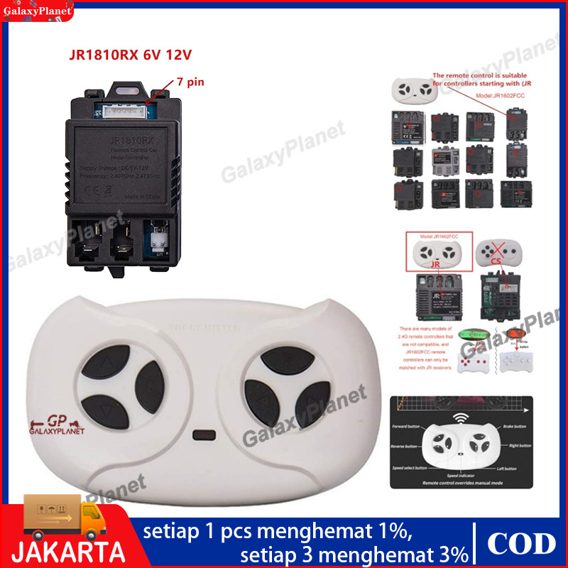 ⚡Ready⚡ Remot Mobil Aki Mainan Anak JR Remote Control Mobilan JR1602 JR-RX