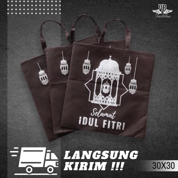 

( Isi 50 Biji ) Tas Lebaran Idul Fitri Size 30.30 Termurah Ready Siap Kirim - COKLAT TUA 50gsm, LEBARAN F30x30
