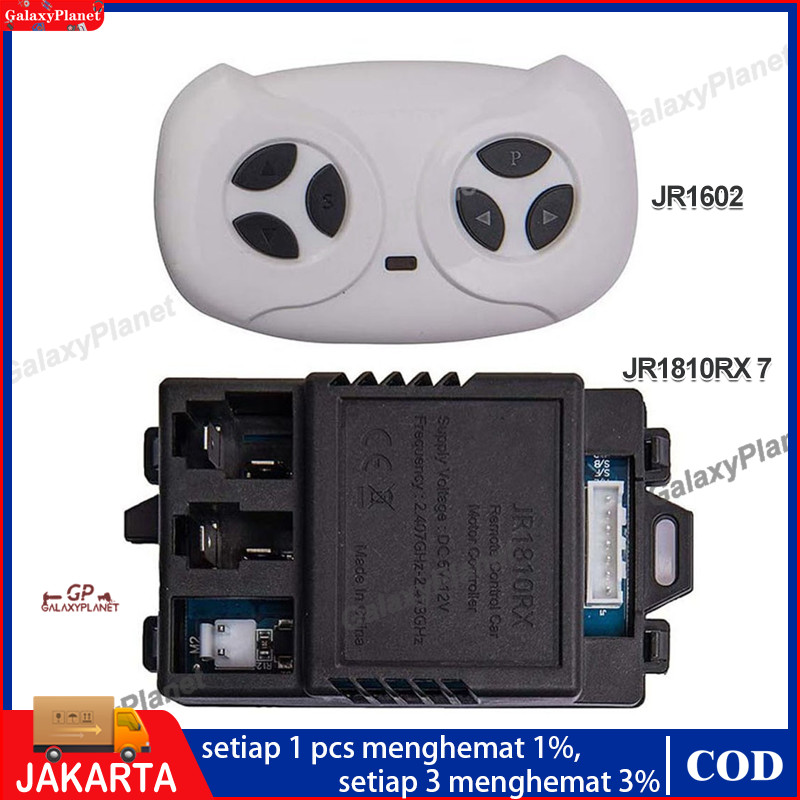 ⚡Ready⚡ Remot Mobil Aki Mainan Anak JR Remote Control Mobilan JR1602 JR-RX