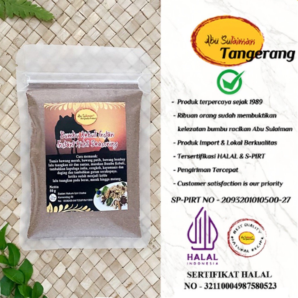 

BUMBU NASI KEBULI INSTANT 1 KG / INSTANT KEBULI SEASONING 1 KG / ABU SULAIMAN TANGERANG