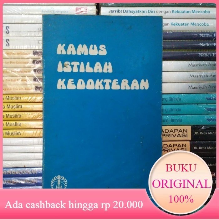 Buku Lawas 1983 KAMUS ISTILAH KEDOKTERAN Dr Soemarno Markum FK UI Bekas