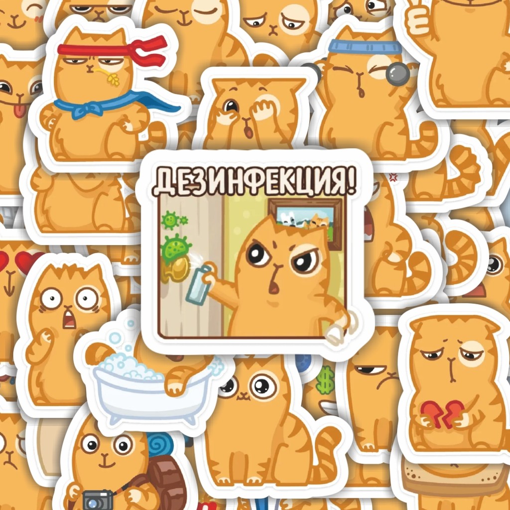 

100PCS Lucu Stiker Kartun Persik The Cat Stiker Aesthetic Stiker Anti Air Stikers Berperekat Waterproof sticker decal buat Motor Helm Buku Journal Koper Casing HP Laptop Botol Minum Hadiah anak