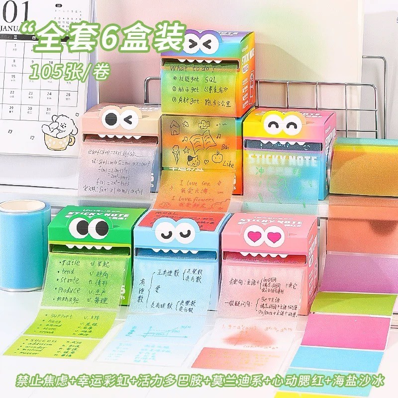 

630/105 Sheets Pullable Pearl Posted It Transparent Sticky Note Pads Memo Pad Stationery Office School Supplies Back To School