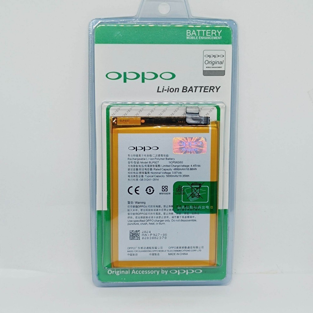 Baterai BATERAI BATRE OPPO A77S 5G BLP927 ORIGANL 5000MAH Dijamin Awet Orgnal 100% Seperti Bawaan hp