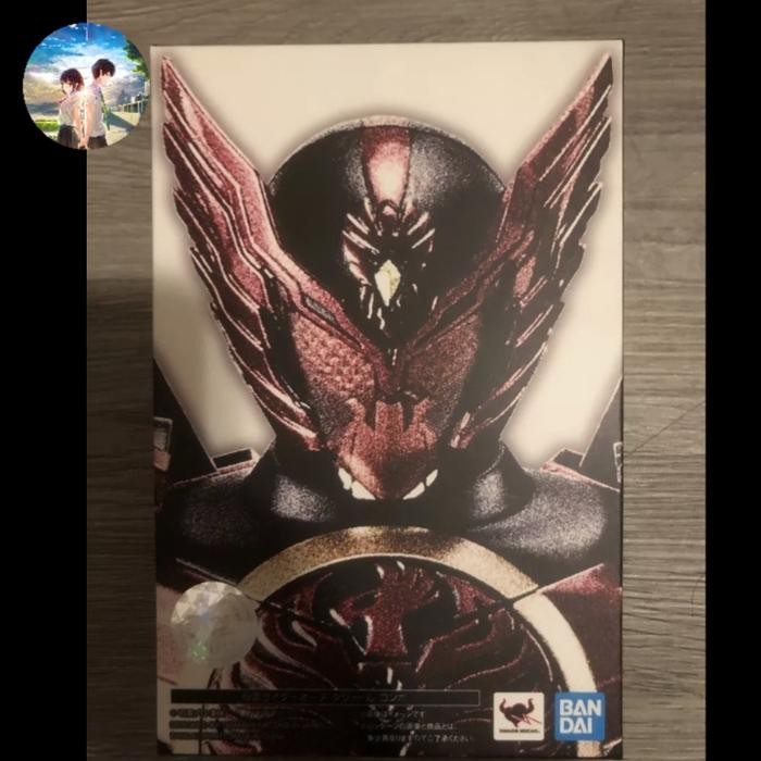 S.H.Figuarts Kamen Rider OOO Tajadol Combo