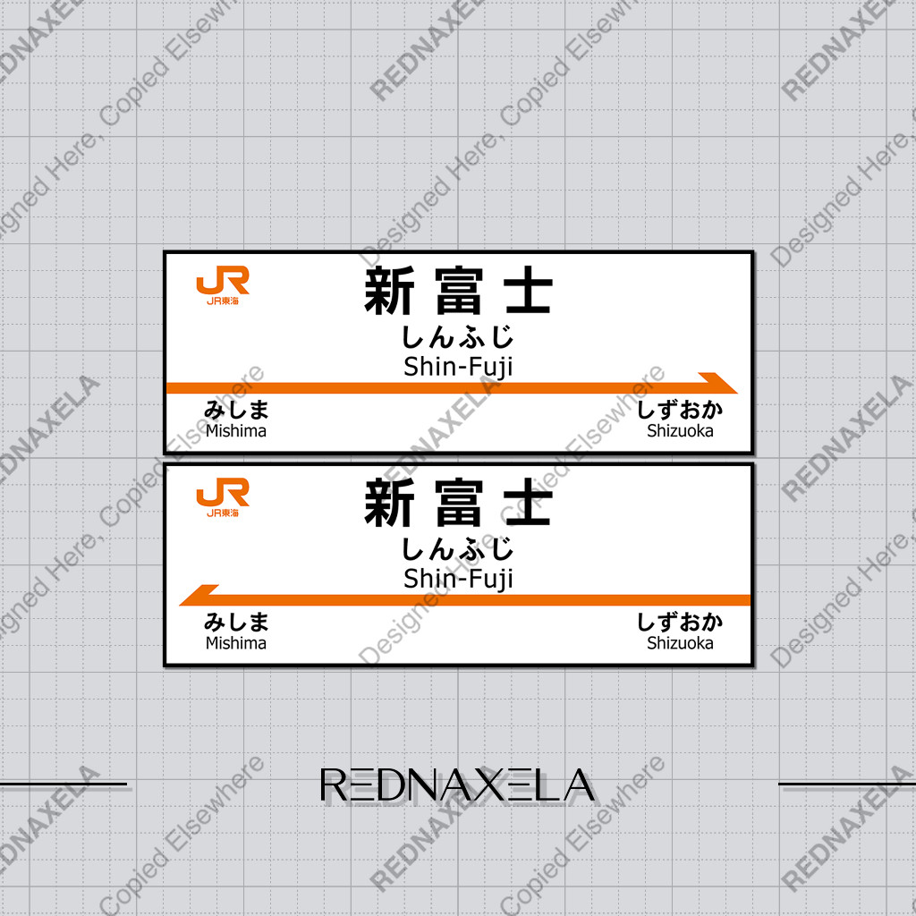 

Stiker Vinyl Japan Railway Shin Fuji Station Tokaido Shinkansen Stop Stations Collection