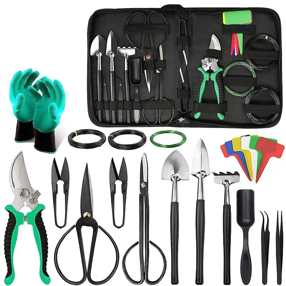 Bonsai Tools Kit 22 PCS Bonsai Tree Kit Tools for Beginners Bonsai Tool Set Bonsais Starter Trimming