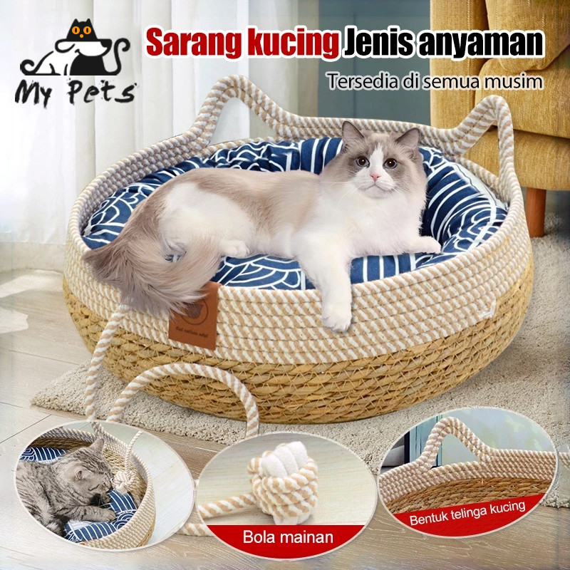 Tempat Tidur Kucing Tempat Tidur Anjing Tempat Tidur Tempat Tidur Kucing Rotan