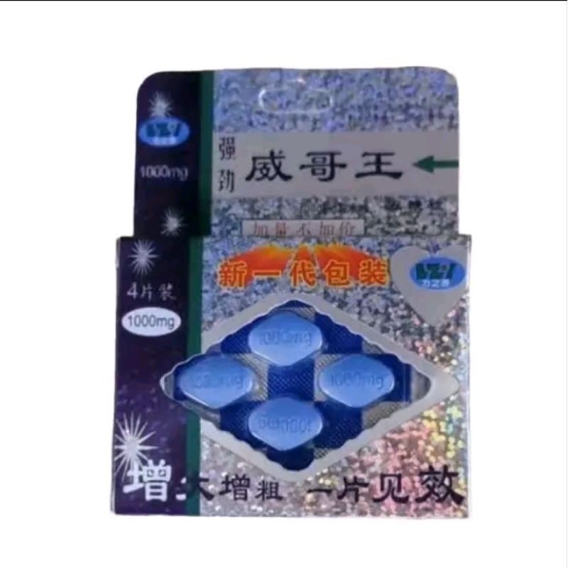 Viagra Cina Asli Original Obat Kuat Pria Tahan Lama isi 4pil Tanpa Efek Samping