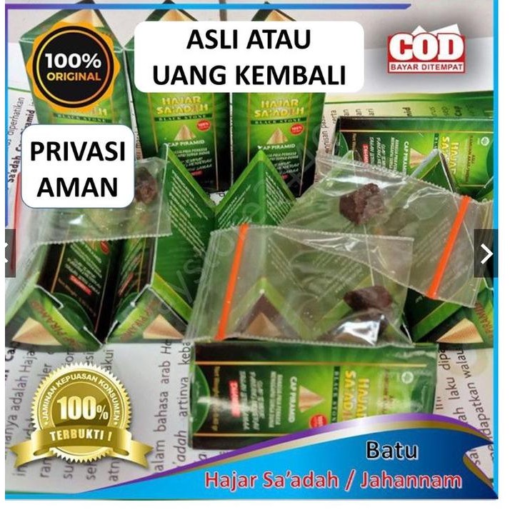 For Sale Tersedia Hajar Jahanam Jahannam Saadah Batu