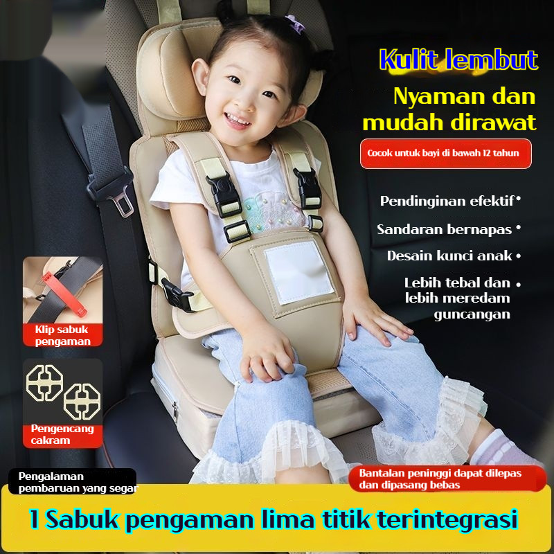 Kursi Keselamatan Anak untuk Mobil dan Kendaraan Listrik Universal untuk Bayi 0-4 Bantal untuk Usia 
