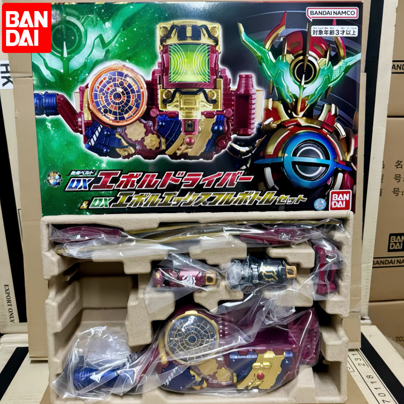 Original Bandai Kamen Rider Evol Driver X Full Bottle Set Build Dx Evol Action Anime Figure Model Co