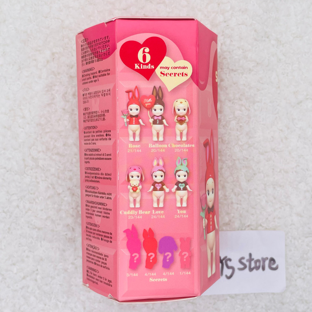 sonny angel Mini Figure  Gifts of Love Series 2024  Blind Box  Toy for Girl Mystery Box Rose Balloon
