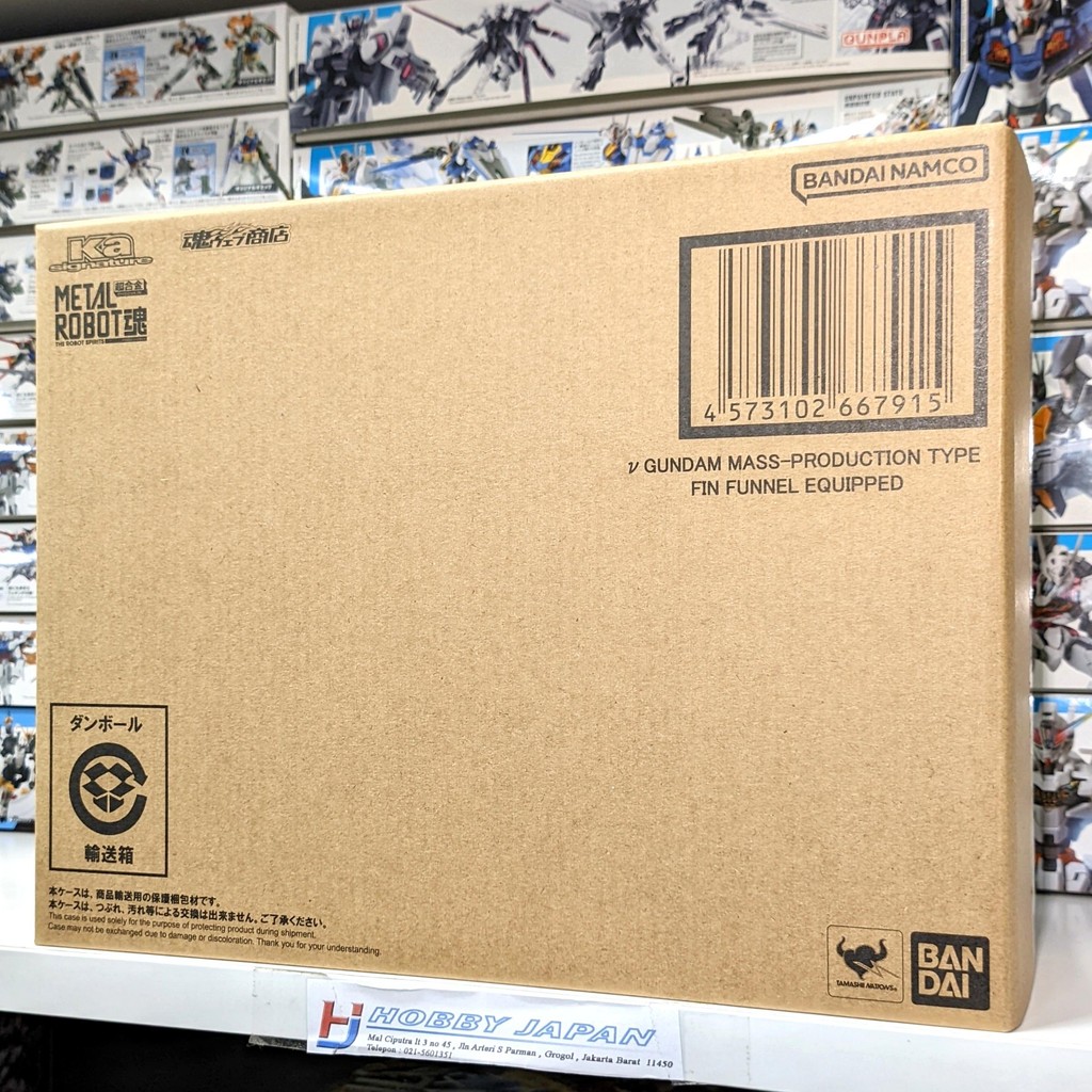 Metal Robot Damashii Spirits Nu Gundam Mass Production Type Fin Funnel Equipped