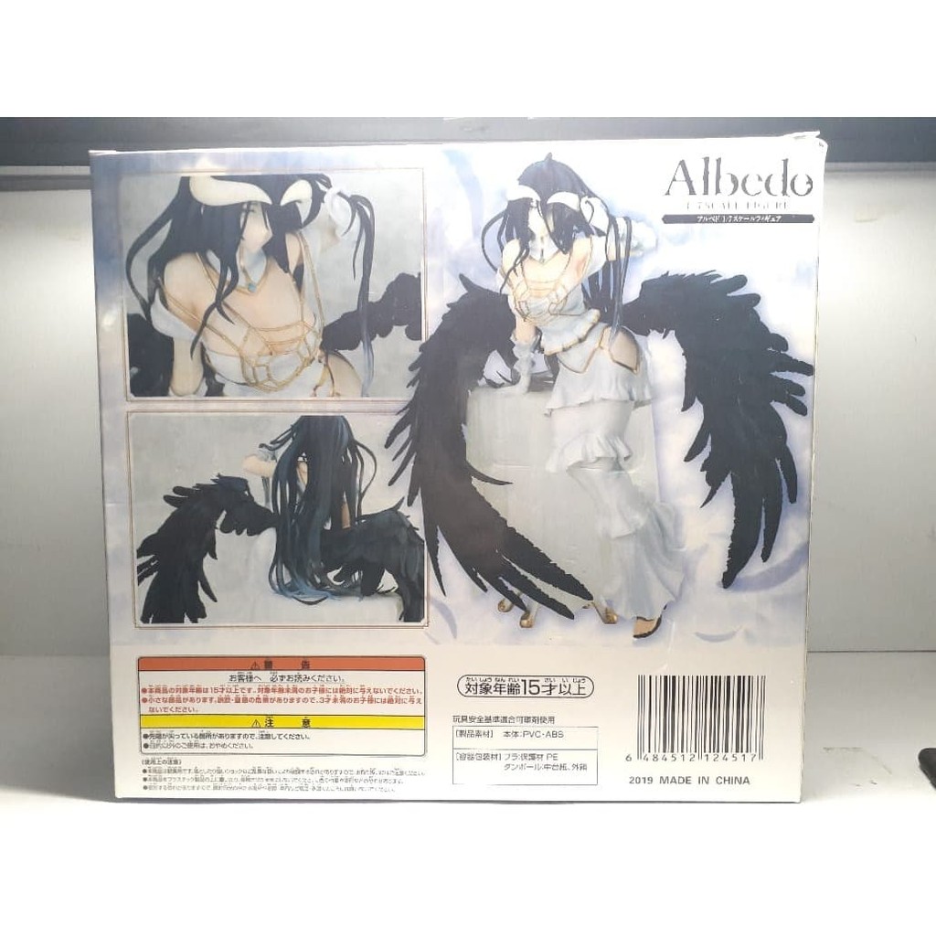 PVC Overlord II Albedo 1/7 Scale Figure NEW MIB