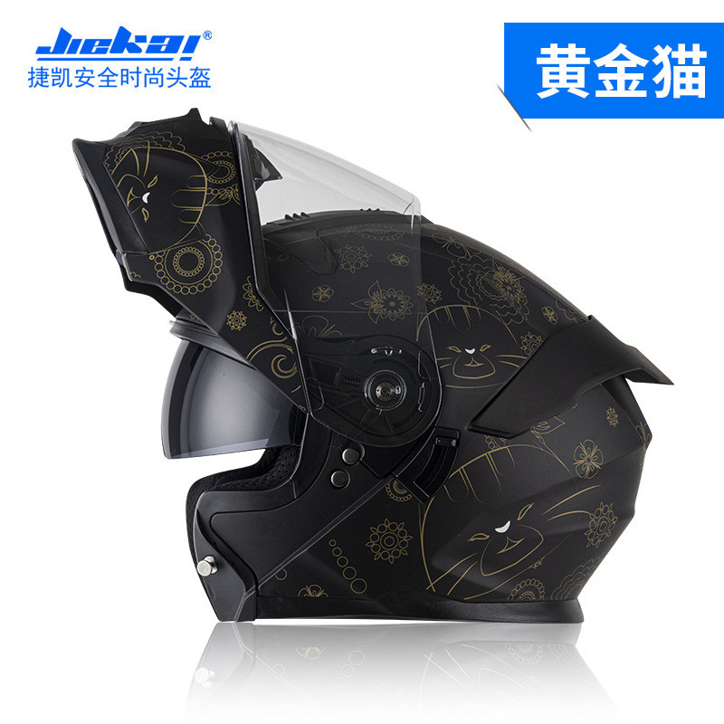 Helm Sepeda Motor Listrik JieKai Full Face Full Coverage Flip-up untuk Pria dengan Visor Ganda Helm 