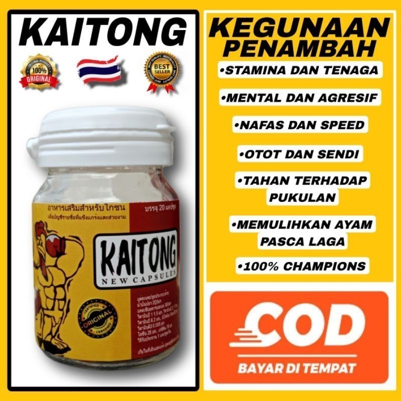 KAITONG doping ayam aduan VIP ORIGINAL THAILAND isi 50 kapsul - TERLARIS - Adun - CS