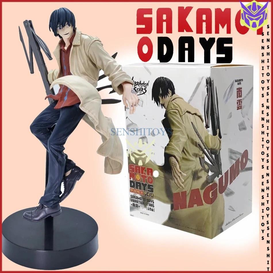 Action Figure Sakamoto Days Nagumo Senshitoys