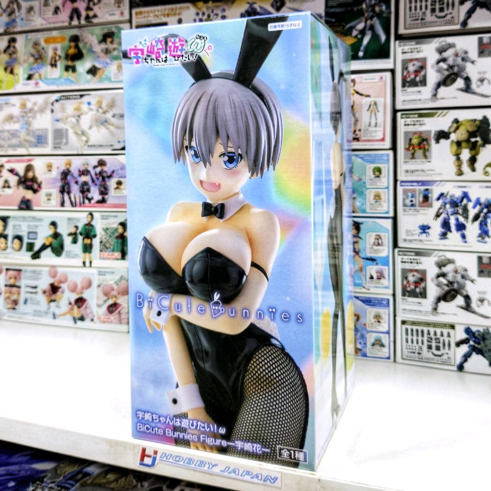 Bicute Bunnies Figure Uzaki Hana