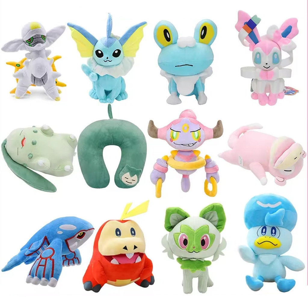 Hoopa Snorlax Chikorita Slowpoke Froakie Arceus Plush Toys Quaxly Anime Stuffed Sprigatito Fuecoco P