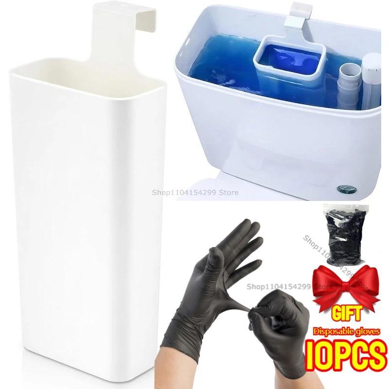Multifunction Toilet Bowl Cleaner Holder Hanging Slow Release Deodorizer Solid Dispenser Tank Replac