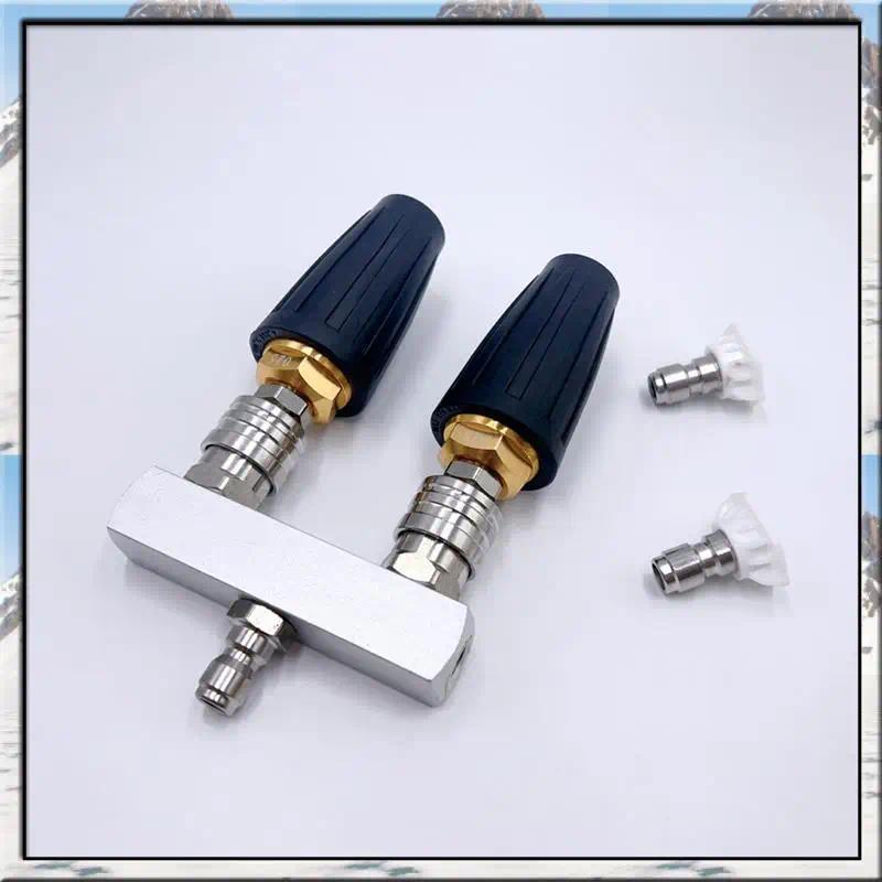 AS59 -Power Pressure Washer Dual Power Washer Nozzle Tip High Pressure Washer Accessories