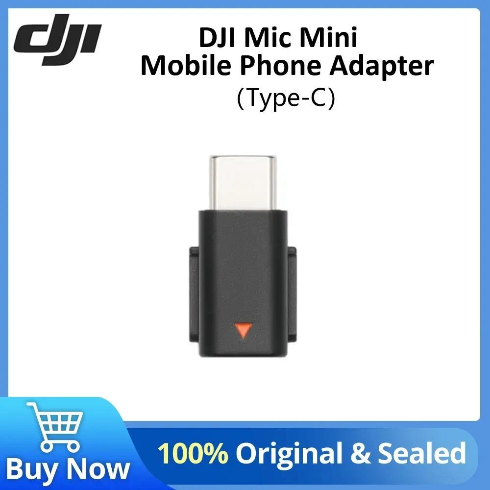 DJI Mic Mini Mobile Phone Adapter Type-C for DJI Mic Mini