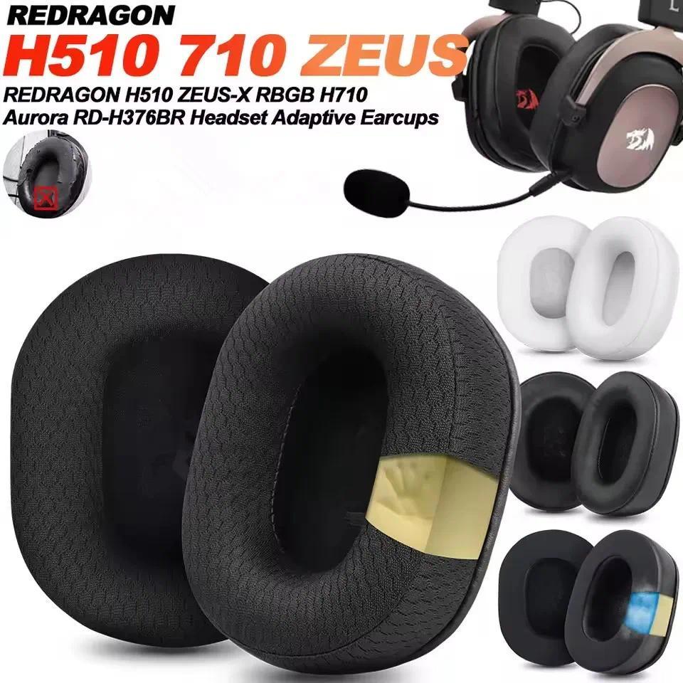 Replacement Earpads Earmuffs Mesh Cloth Memory Covers Sponge  Protein Ear Pads For REDRAGON H510 710