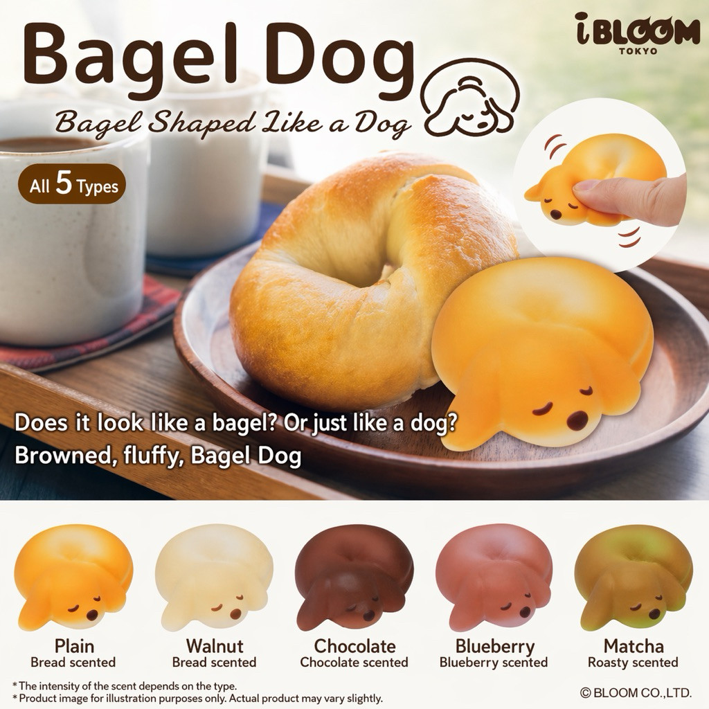 MOMOCUPPY bagel dog squishy gachapon BLIND EGG by Ibloom Japan