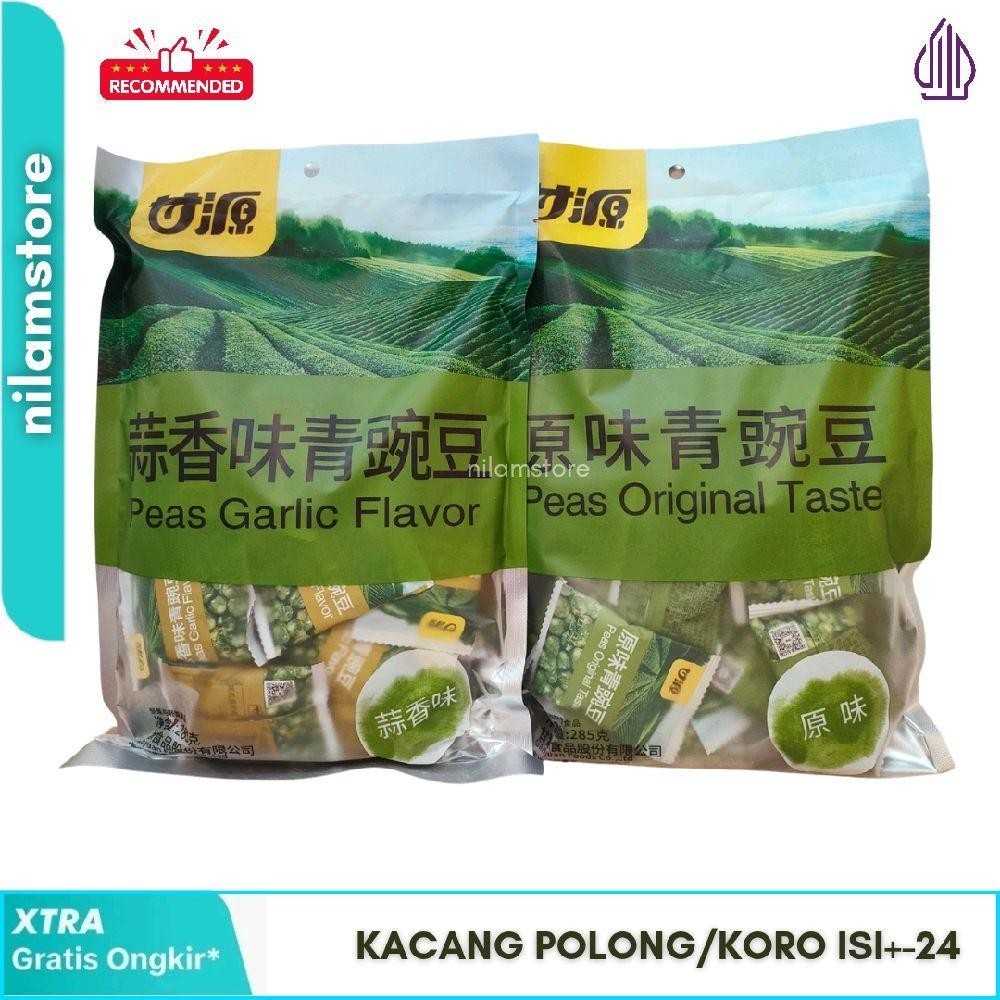 

Gan Yuan Peas Original 285 Kacang Polong isi 24 Sachet Kacang koro telur kepiting Cemilan Food