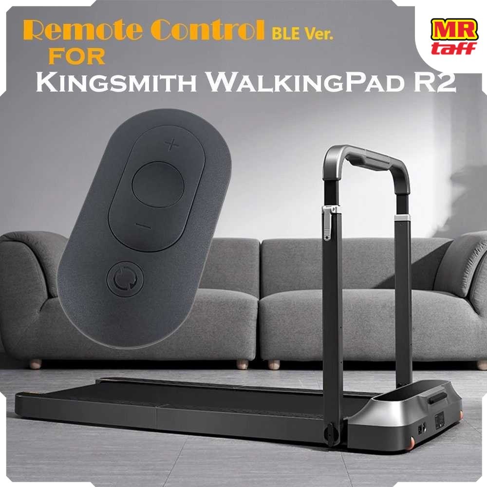 Kingsmith Remote Control for Kingsmith WalkingPad R2 - BLE