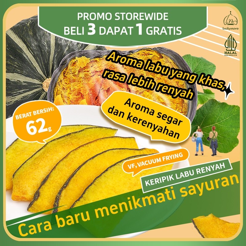 

【Luckymore】HALAL Keripik Labu Renyah 62gr, Keripik Sayur, Labu Krispy, Cemilan Sehat, Keripik Sayur Labu Cemilan Rendah Kalori
