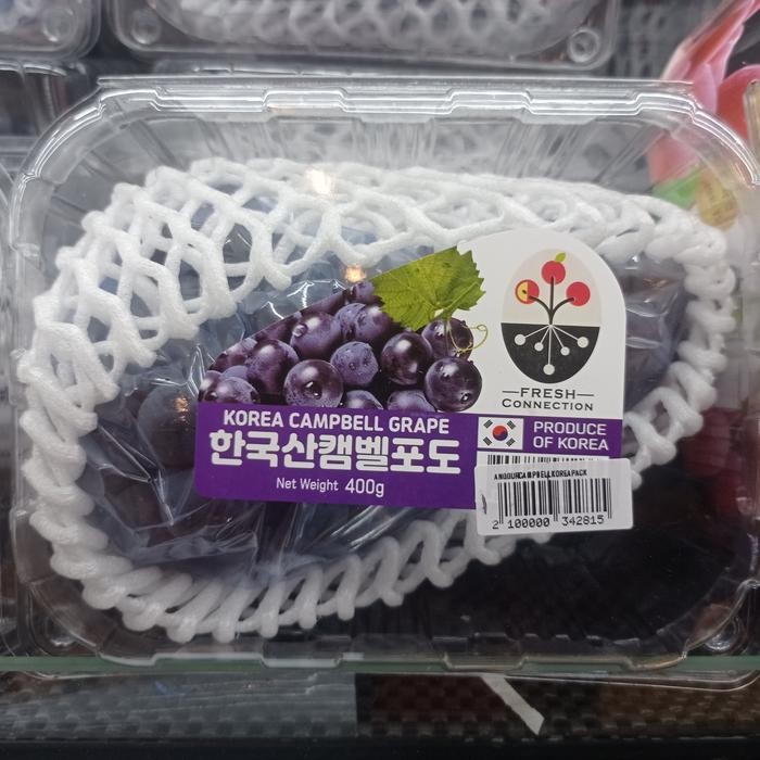 

Anggur Campbell Korea 400 gram