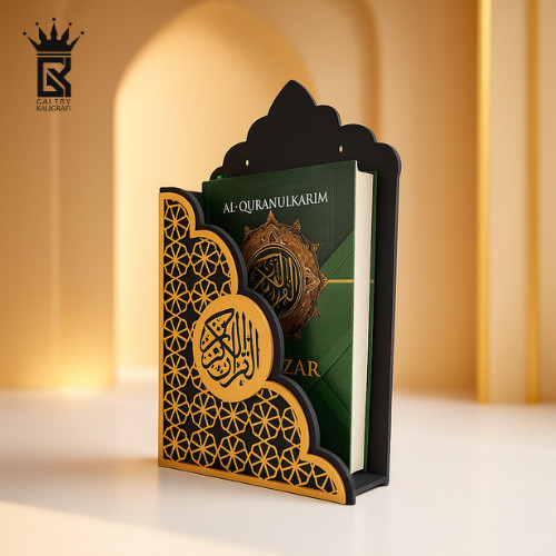 Rak Al-Quran Multifungsi, Dekorasi Dinding Unik, Penyimpanan Tulisan Suci & Aksesori Islami